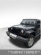 2010 Jeep Wrangler Unlimited Sahara
