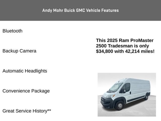 2025 RAM ProMaster Cargo Van Tradesman