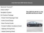2023 Kia K5 EX