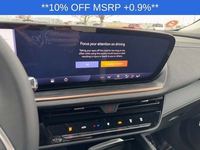 2025 Buick Envision Sport Touring